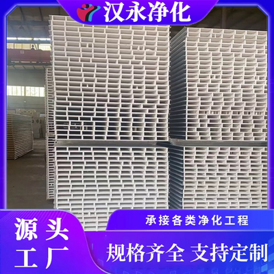 漢永凈化設備 守護健康環境，引領行業創新